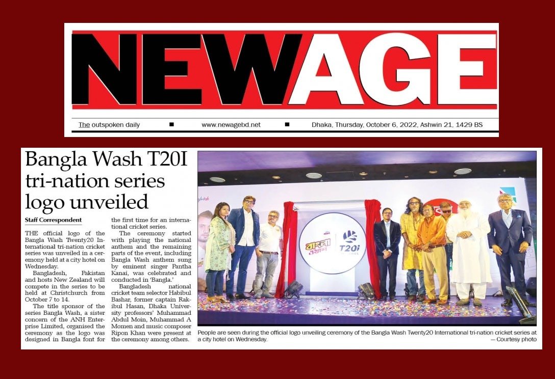 Newage Bangla Wash T20i Tri-Series 2022
